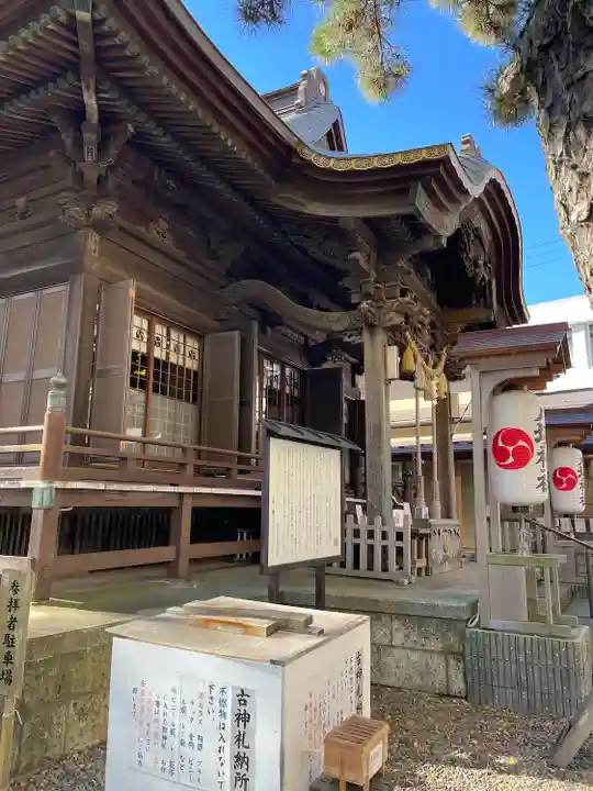 取手八坂神社(茨城県)