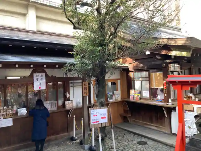 下谷神社の建物その他