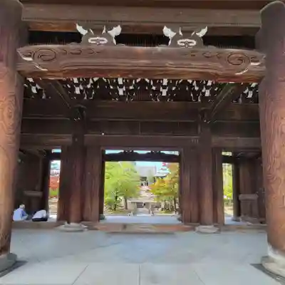 くろ谷 金戒光明寺(京都府)