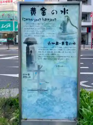 宝永四年六地蔵の{uncategorized: "未分類", other: "その他", undefined: "問題あり", building: "その他建物", grave: "お墓", sacred_gate: "鳥居", guardian: "狛犬", statue: "像", buddha: "仏像", history: "歴史", nature: "自然", garden: "庭園", animal: "動物", pagoda: "塔", temizu: "手水舎", mountain_gate: "山門・神門", sanctuary: "本殿・本堂", subordinate: "末社・摂社", art: "芸術", scenery: "景色", jizo: "地蔵", ema: "絵馬", goshuin: "御朱印", omikuji: "おみくじ", items: "授与品その他", amulet: "お守り", goshuincho: "御朱印帳", eats: "食事", festival: "お祭り", votive_dance: "神楽", shichigosan: "七五三参", wedding: "結婚式", experience: "体験その他", initially: "初詣", around: "周辺", anti_infection: "感染症対策"}