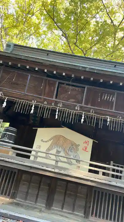 調神社(埼玉県)
