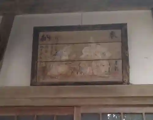 竹原神社(宮城県)