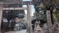 那古野神社(愛知県)