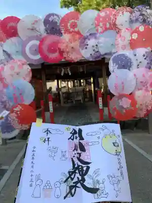 別小江神社(愛知県)