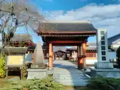 妙善寺の山門