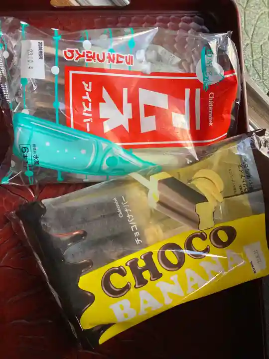 蓮久寺(千葉県)