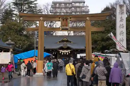 福島稲荷神社の鳥居