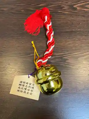 美濃國一宮　南宮大社の授与品その他