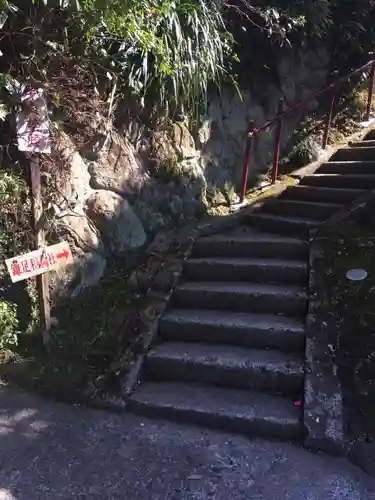 浄妙寺のその他建物