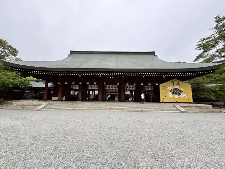 橿原神宮(奈良県)