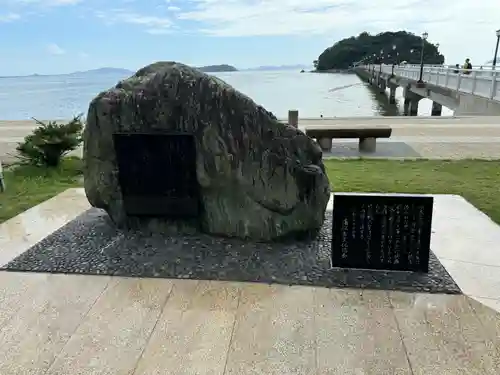 八百富神社(愛知県)
