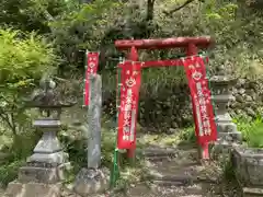 豊栄稲荷大明神(愛知県)