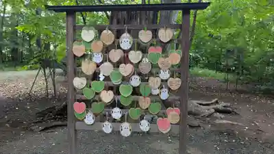 帯廣神社の絵馬