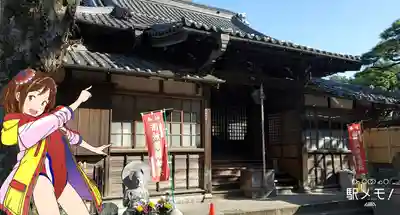 魚籃寺の本殿・本堂