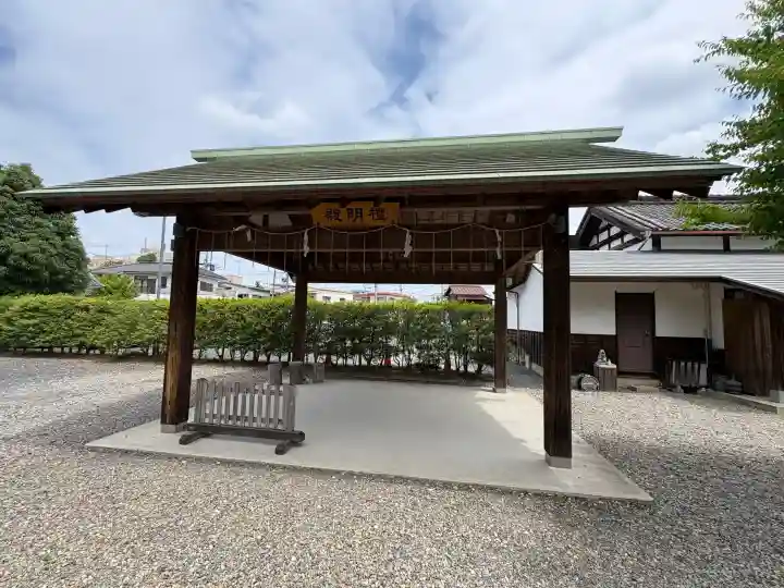神明宮の{uncategorized: "未分類", other: "その他", undefined: "問題あり", building: "その他建物", grave: "お墓", sacred_gate: "鳥居", guardian: "狛犬", statue: "像", buddha: "仏像", history: "歴史", nature: "自然", garden: "庭園", animal: "動物", pagoda: "塔", temizu: "手水舎", mountain_gate: "山門・神門", sanctuary: "本殿・本堂", subordinate: "末社・摂社", art: "芸術", scenery: "景色", jizo: "地蔵", ema: "絵馬", goshuin: "御朱印", omikuji: "おみくじ", items: "授与品その他", amulet: "お守り", goshuincho: "御朱印帳", eats: "食事", festival: "お祭り", votive_dance: "神楽", shichigosan: "七五三参", wedding: "結婚式", experience: "体験その他", initially: "初詣", around: "周辺", anti_infection: "感染症対策"}