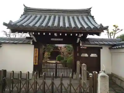 太子堂　白毫寺(京都府)