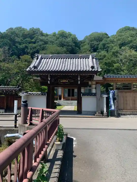 正福寺(栃木県)