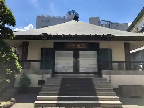 正受院の本殿・本堂