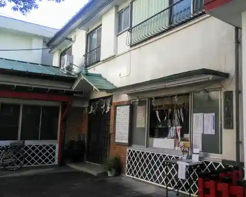 金刀比羅大鷲神社のその他建物