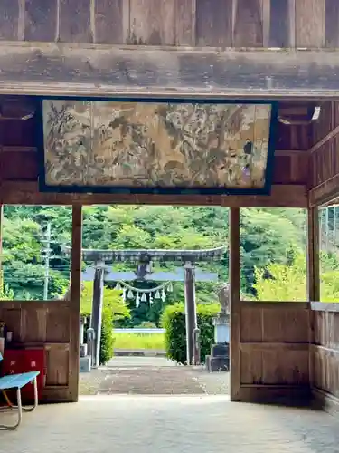 鹿嶋神社(京都府)