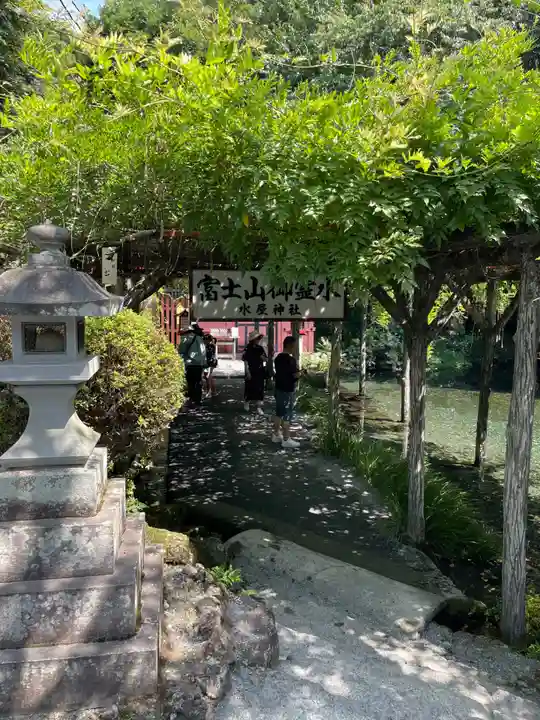 富士山本宮浅間大社(静岡県)