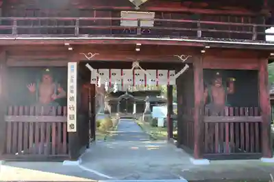 佐竹寺の山門・神門