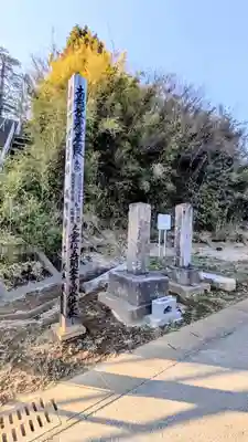 妙泉寺(千葉県)