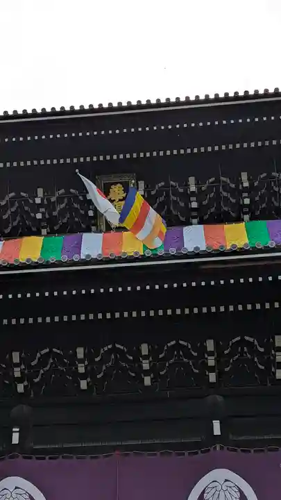 知恩院(京都府)