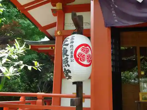 芝東照宮のその他建物