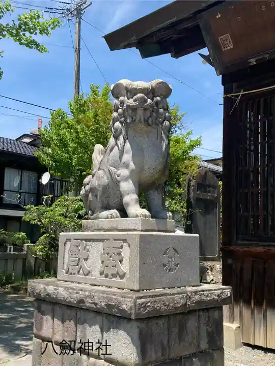 八剣神社(長野県)