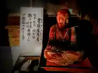 吉祥寺の像