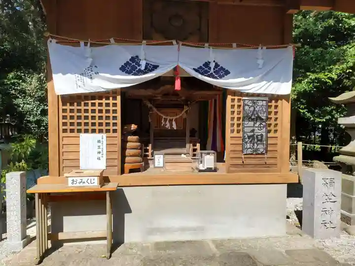 咲前神社の末社・摂社