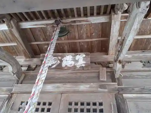 地蔵堂(岩手県)