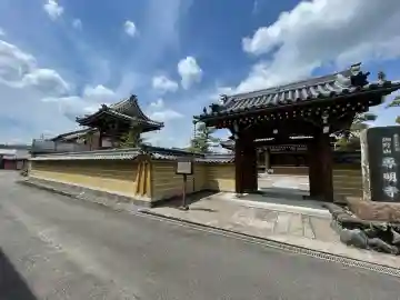専明寺(滋賀県)