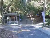 葛木倭文座天羽雷命神社(奈良県)