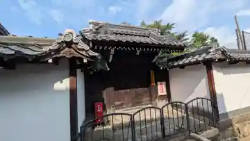 正福寺(滋賀県)