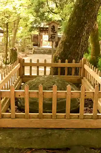 山内神社(高知県)