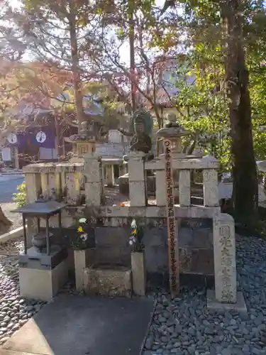 光明寺（粟生光明寺）(京都府)