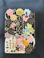 根津神社(東京都)