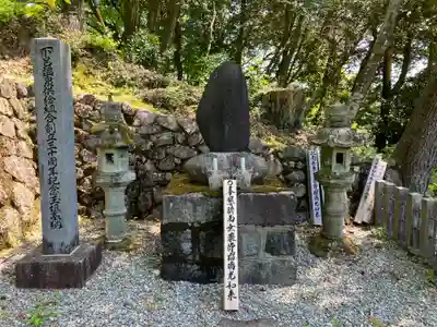 温泉寺(岐阜県)