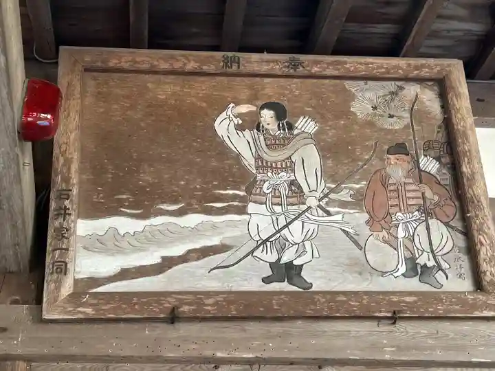 若宮八幡神社(山梨県)