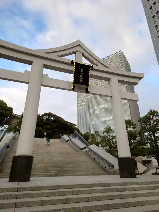 日枝神社の鳥居