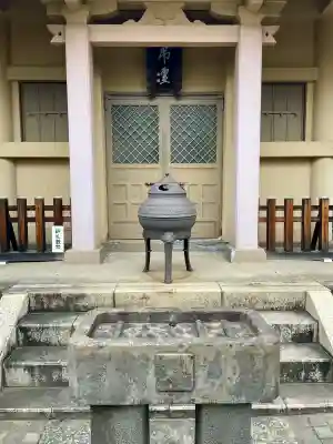 與楽寺(東京都)