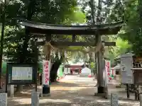 中山神社(埼玉県)