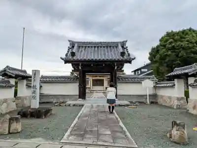 龍徳院の山門・神門