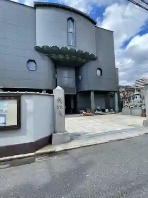 最勝院(千葉県)