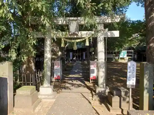 大宮前春日神社の鳥居