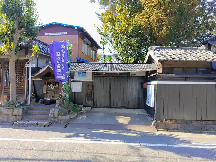 東栄寺のその他建物