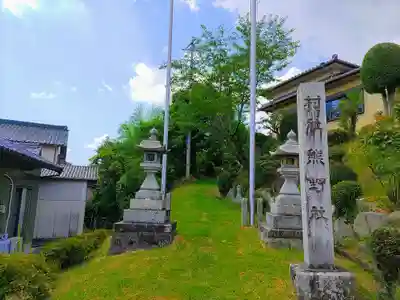 熊野社（大草）のその他建物