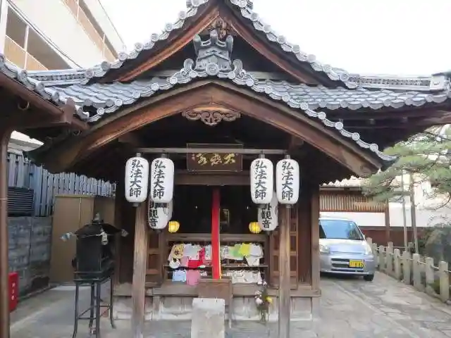 石像寺(釘抜地蔵)(京都府)